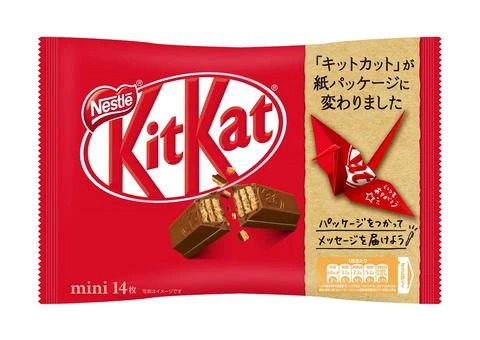 KITKAT JAPAN MINI 14’S 1 KITKAT JAPAN MINI 14’S